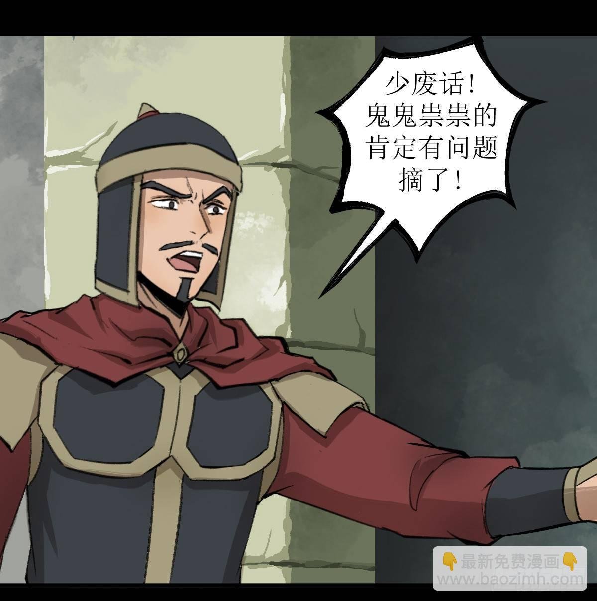江陵城
