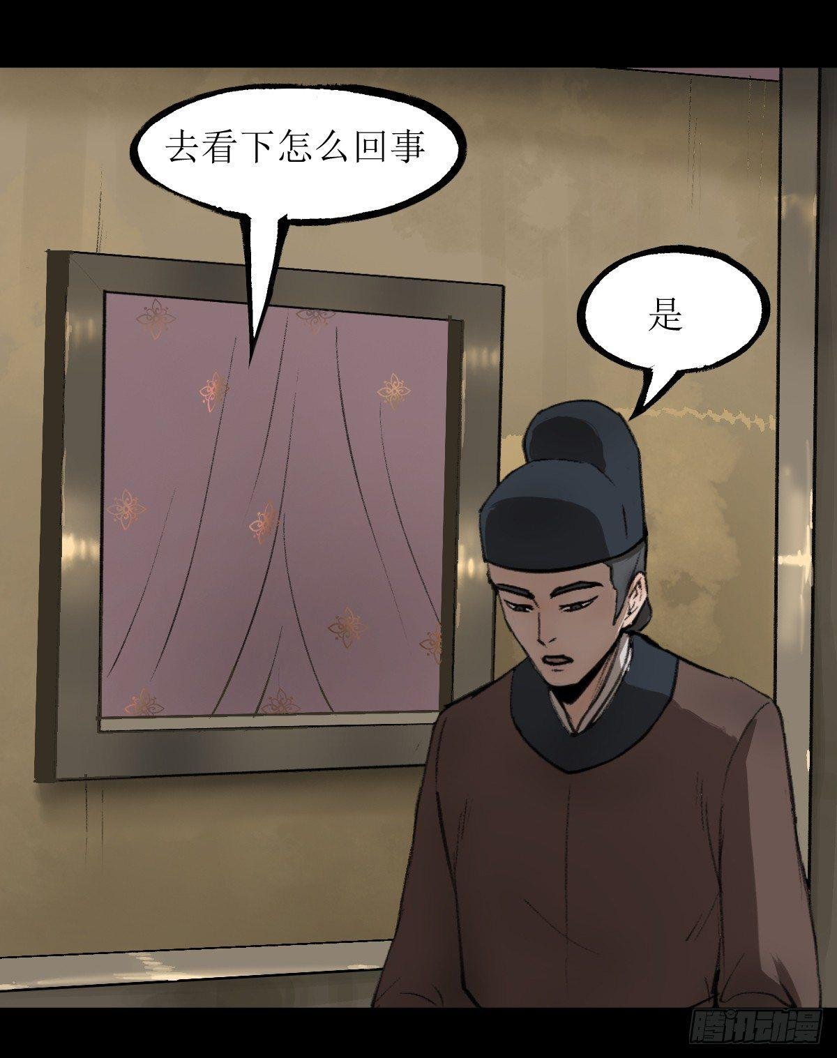 江陵城