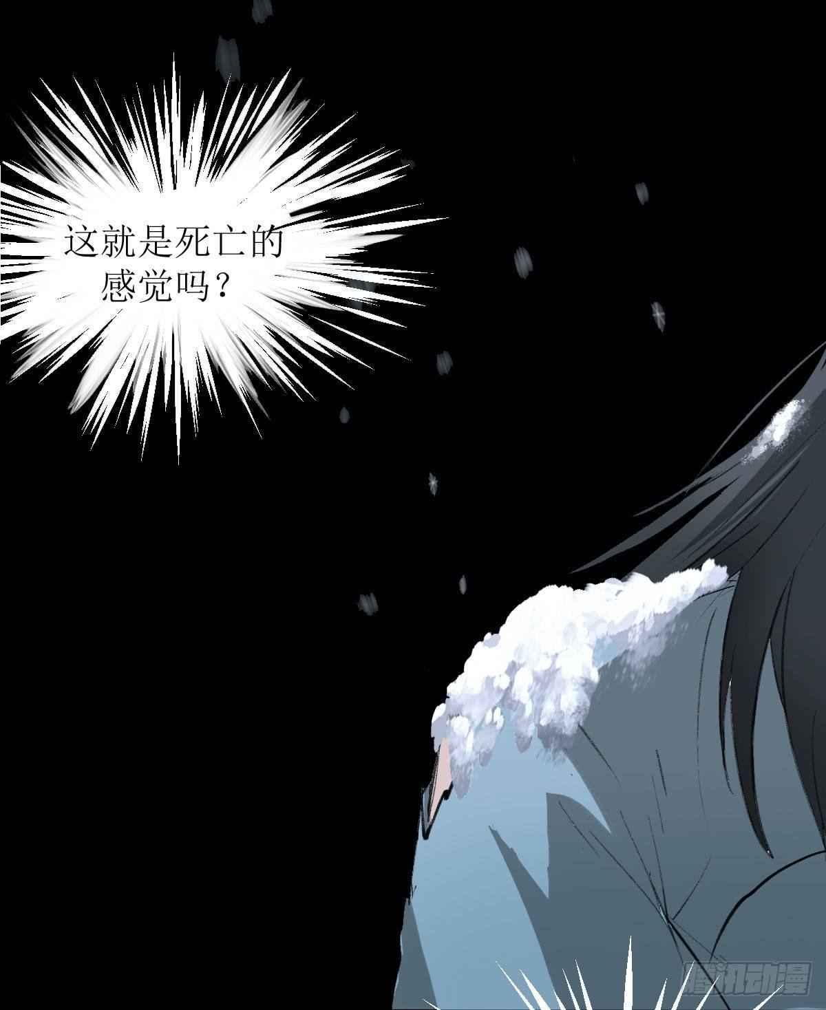 相识