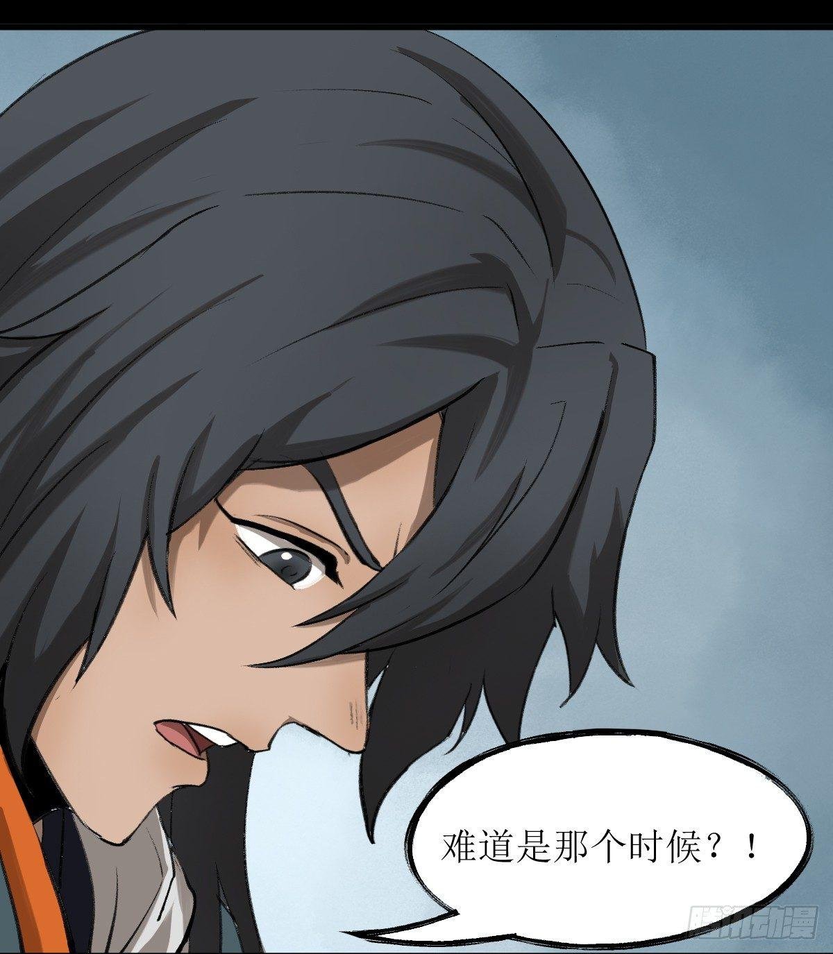 相识