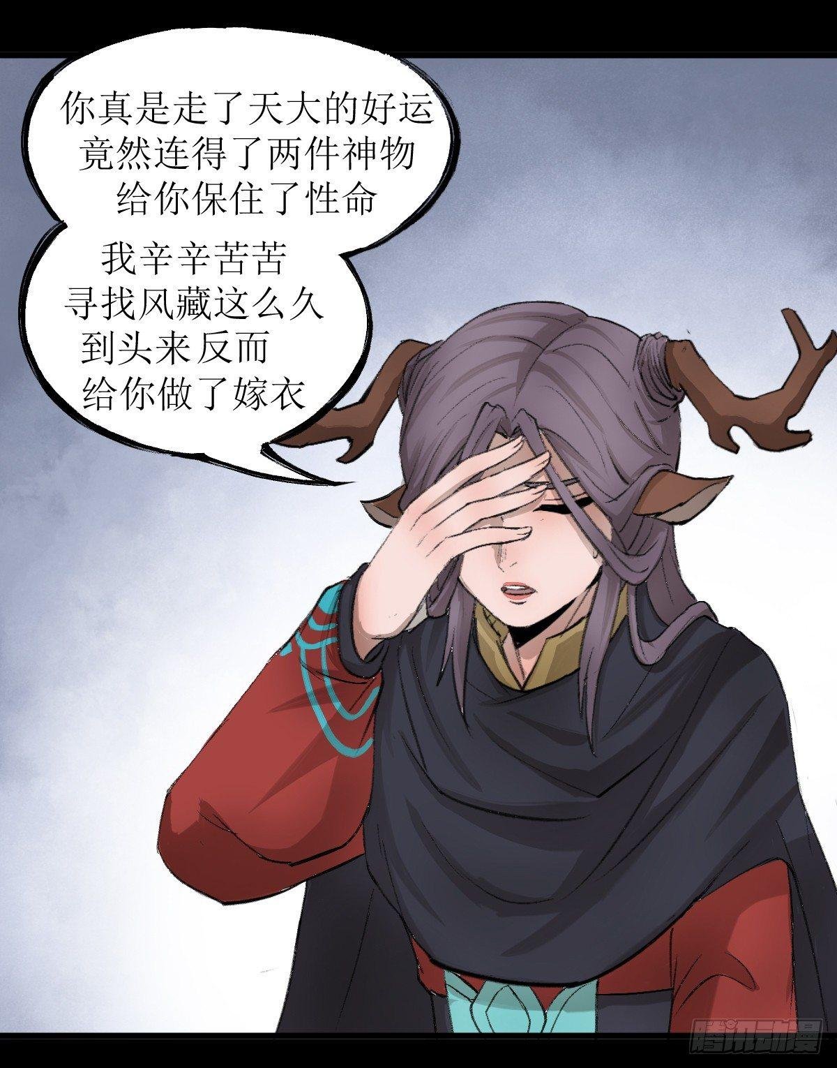 相识