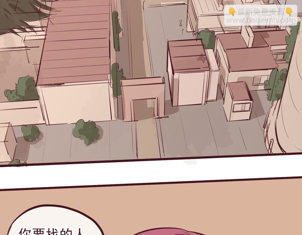 第4话-碑城