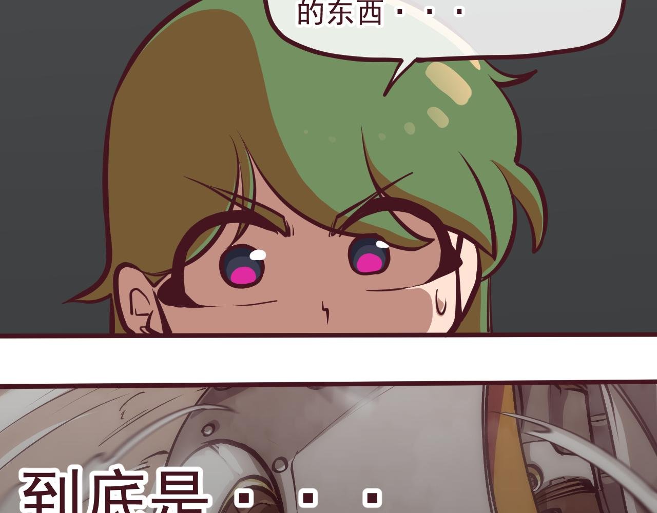 第三话-万铃之谜