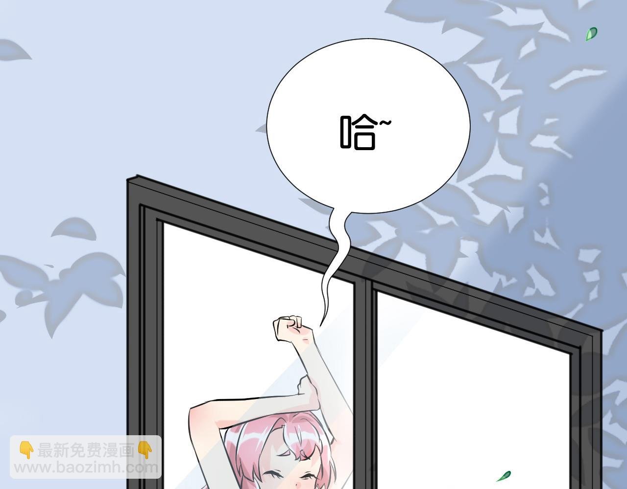 水土不服