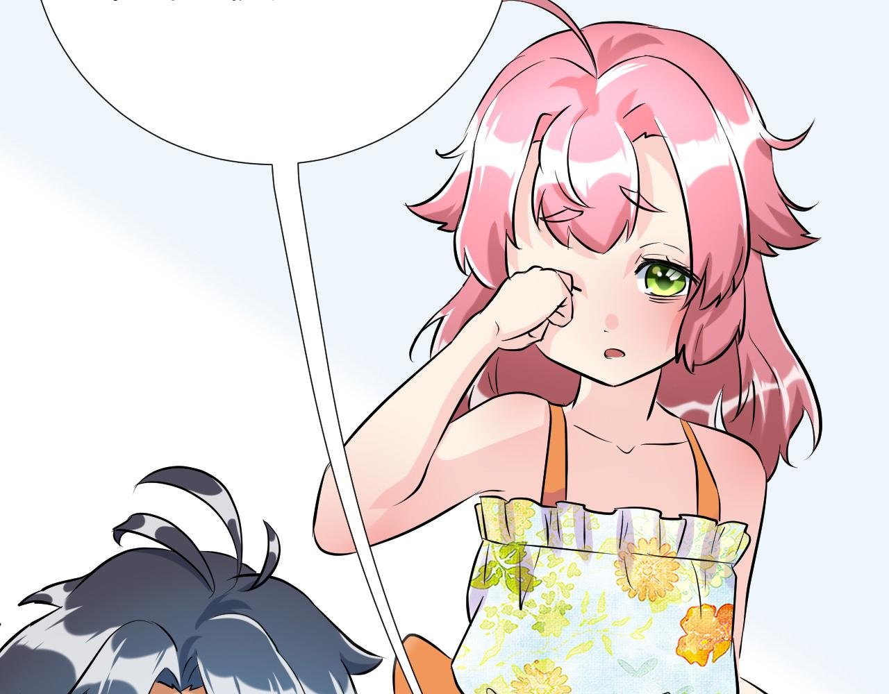 水土不服