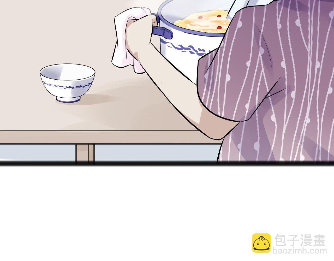 水土不服