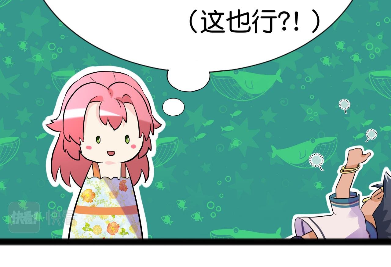 水土不服