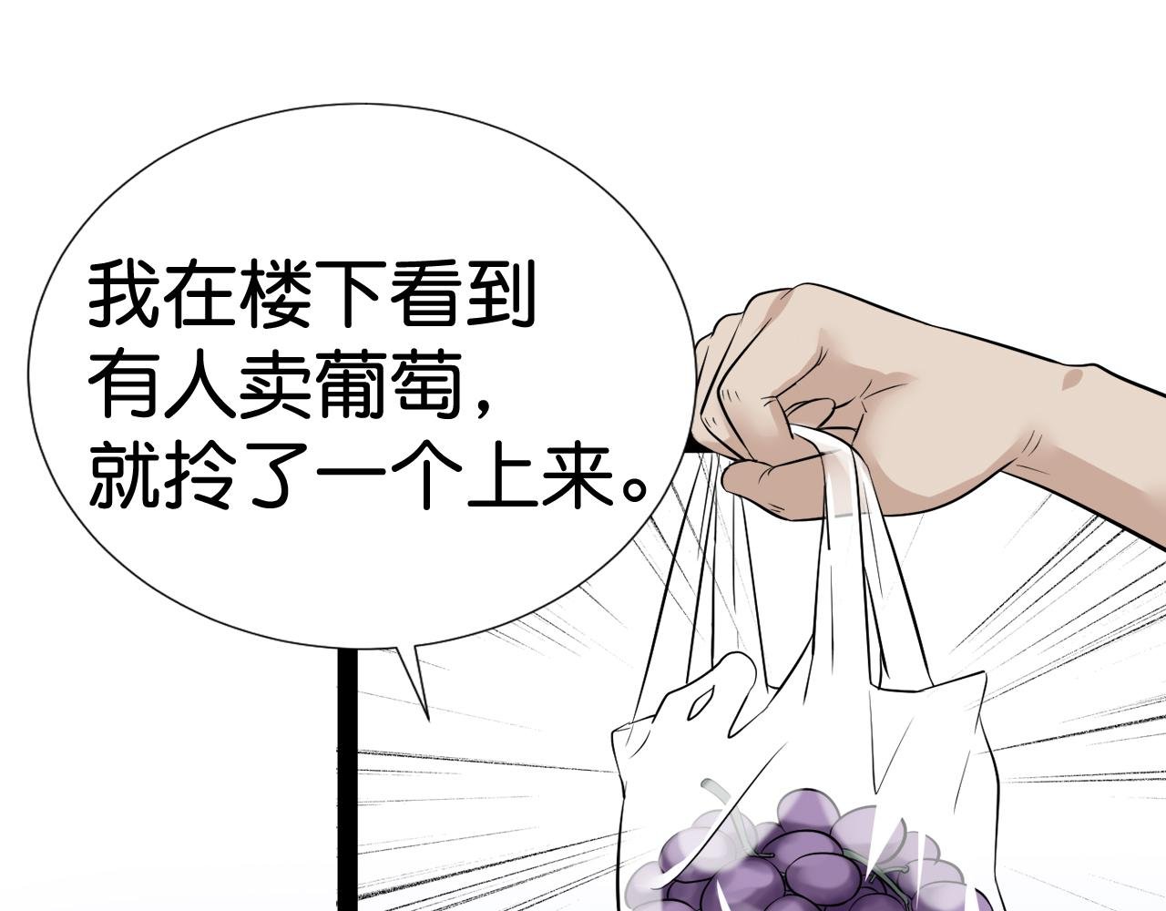 水土不服