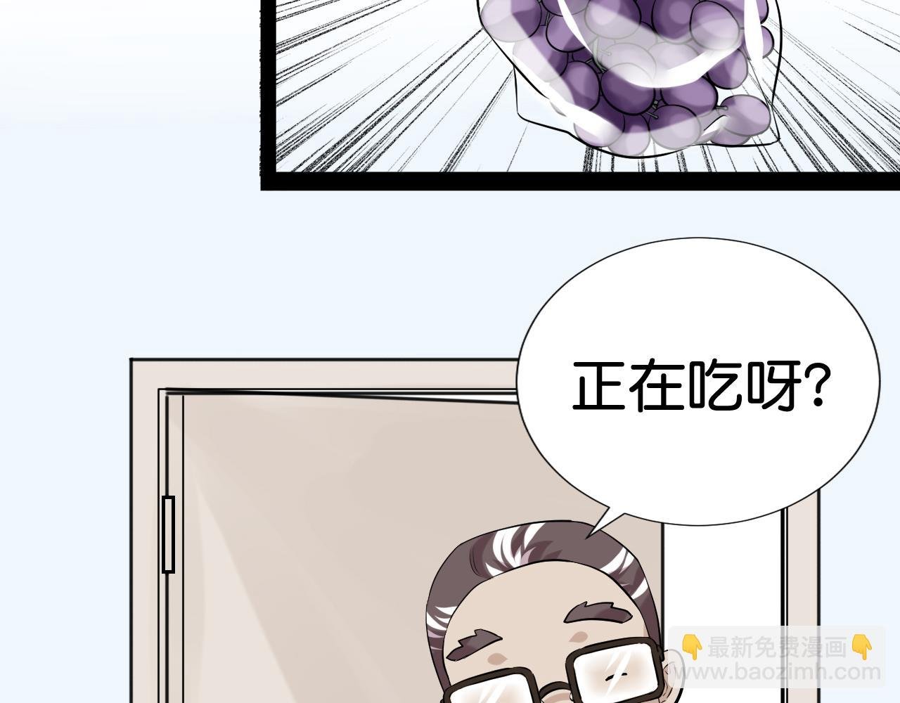 水土不服