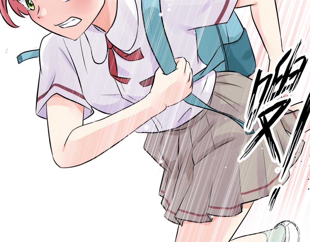 水土不服