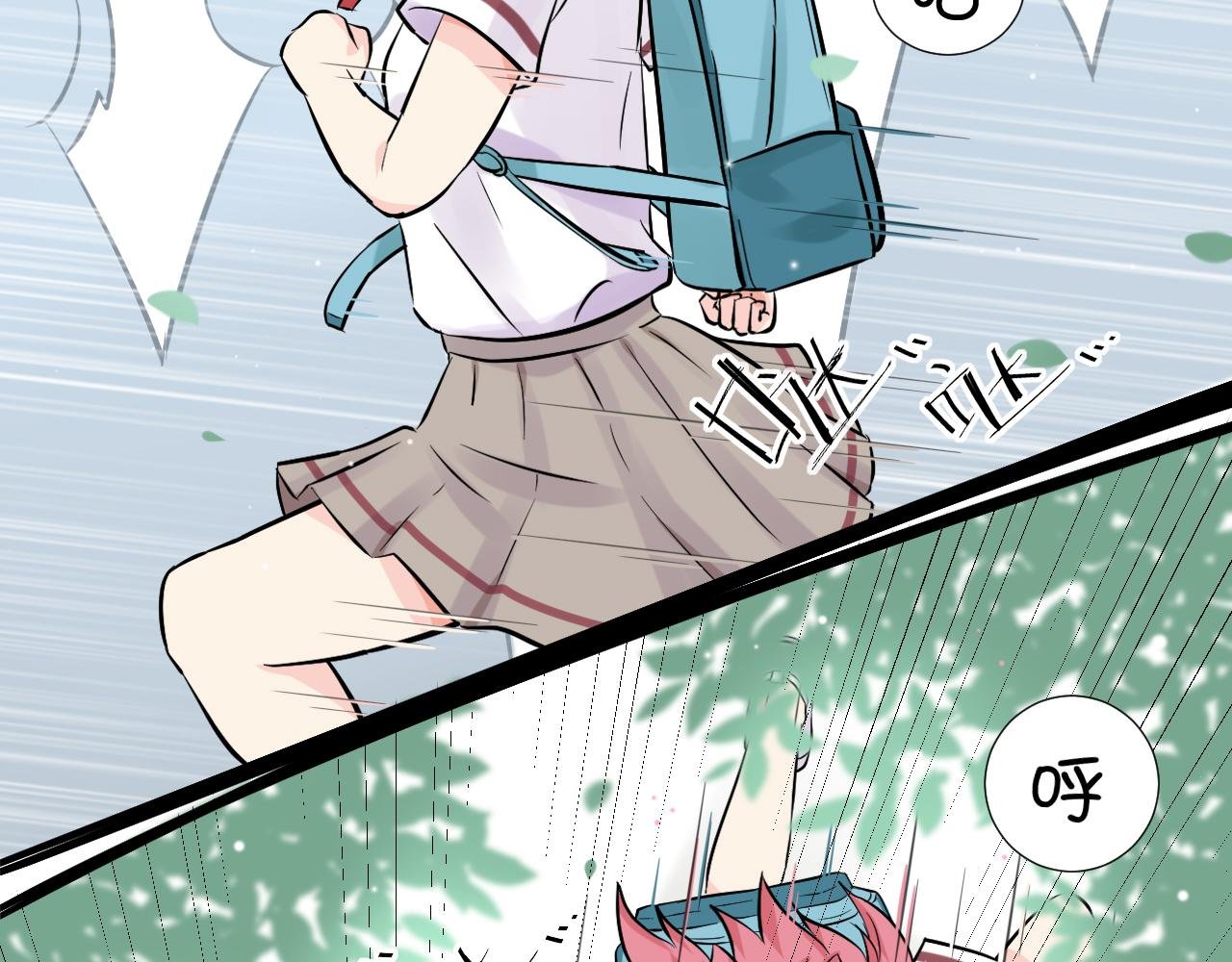 水土不服