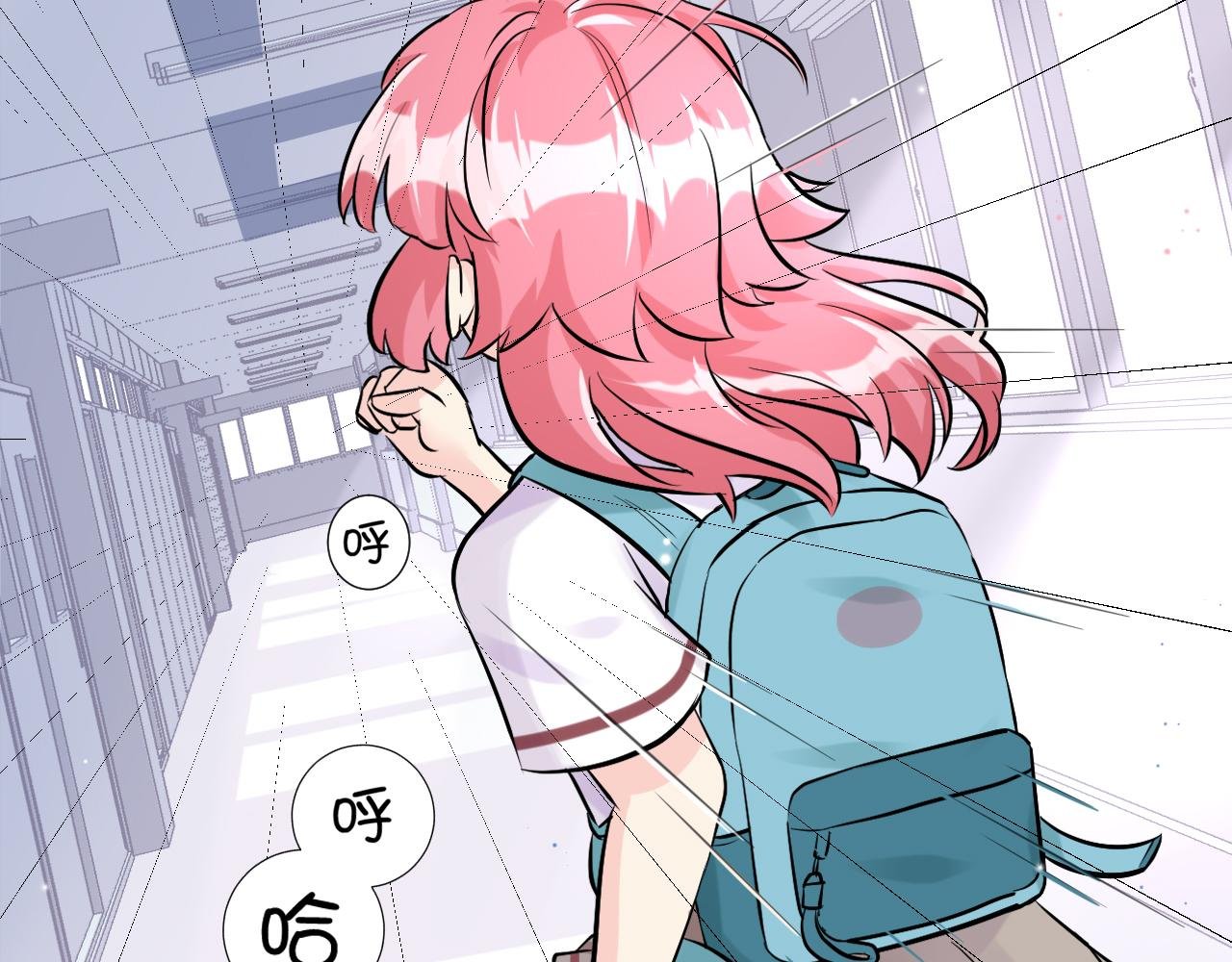 水土不服