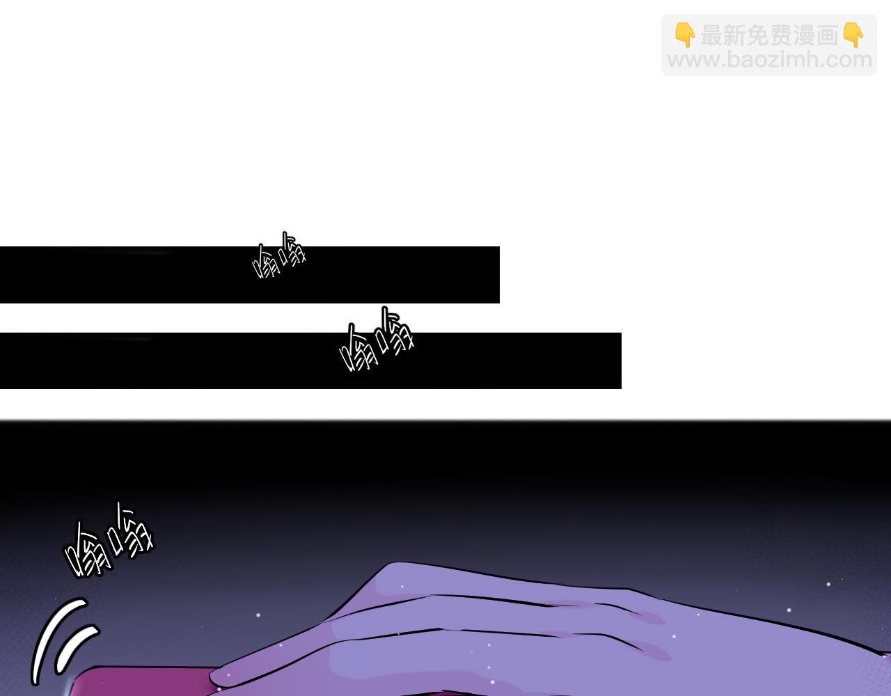 魔法少女