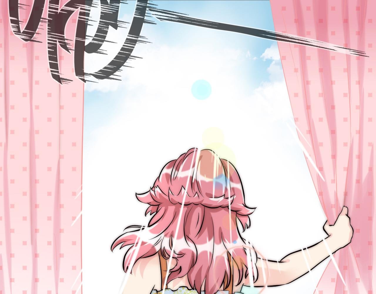魔法少女