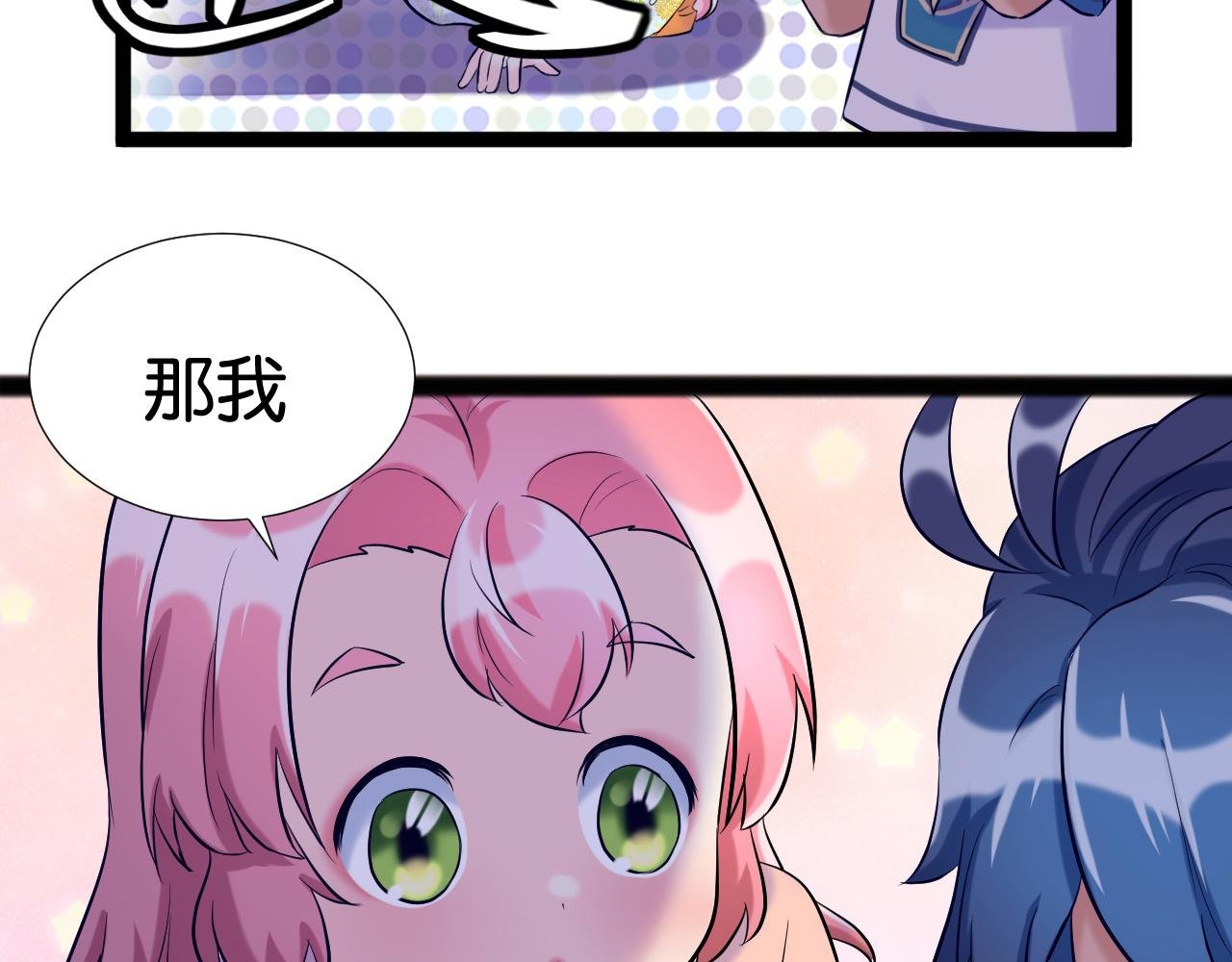 如何归还