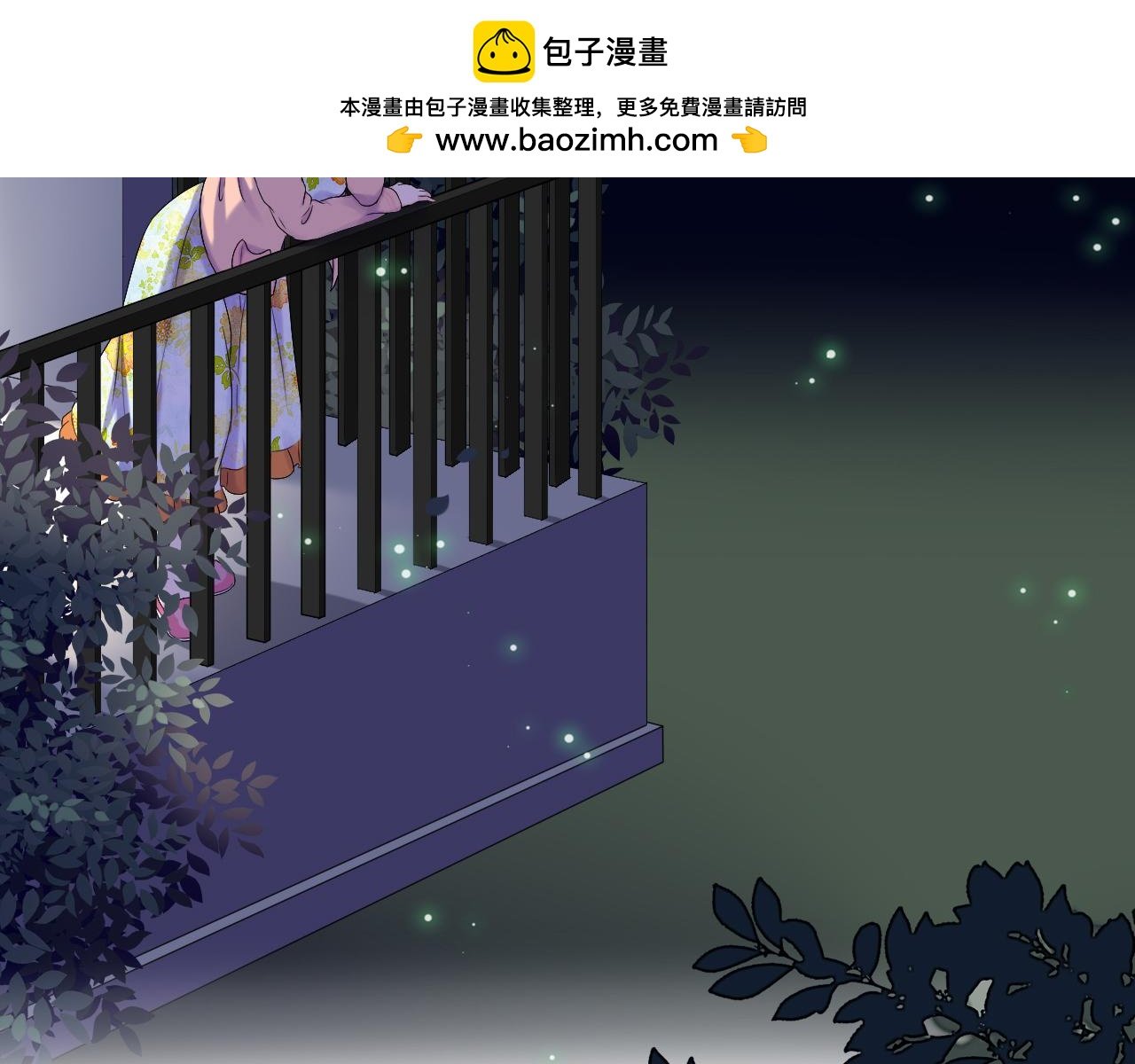 司塔？司塔！