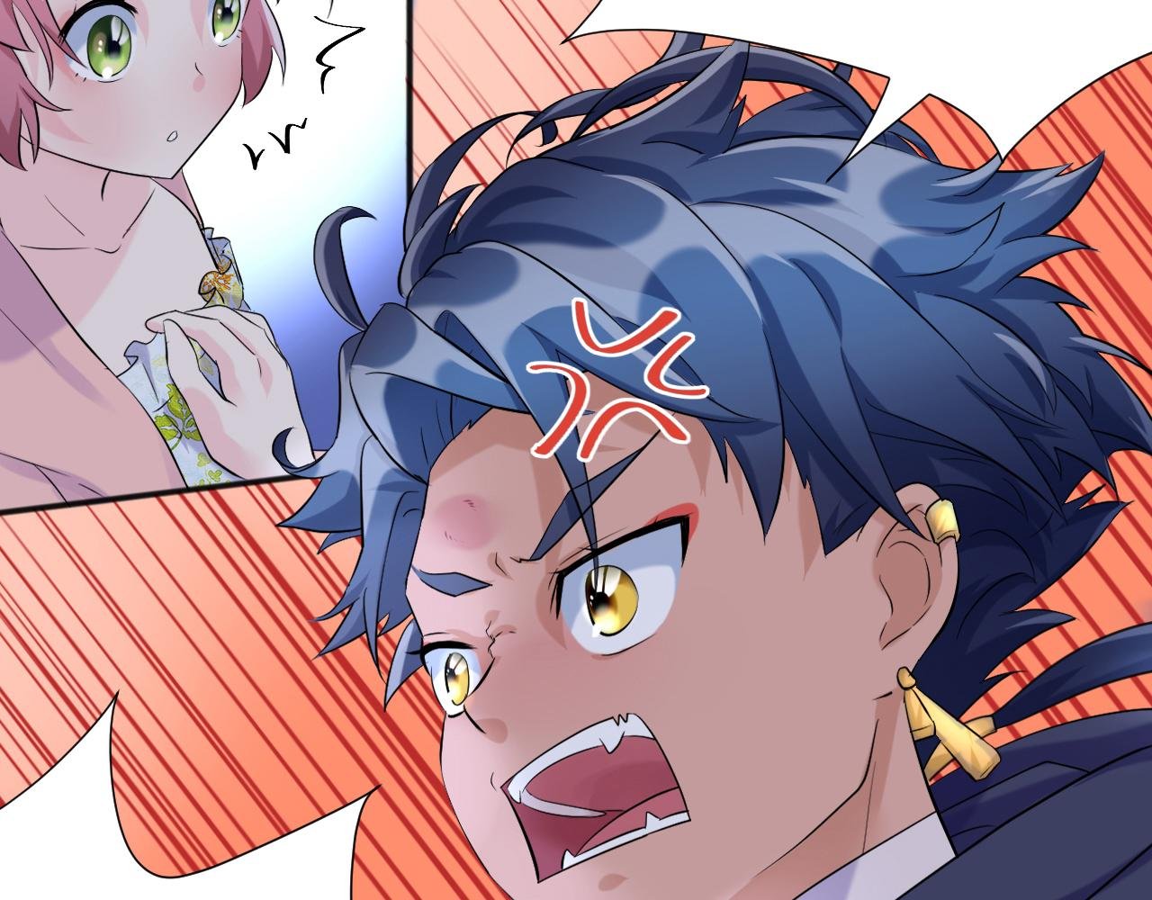 司塔？司塔！