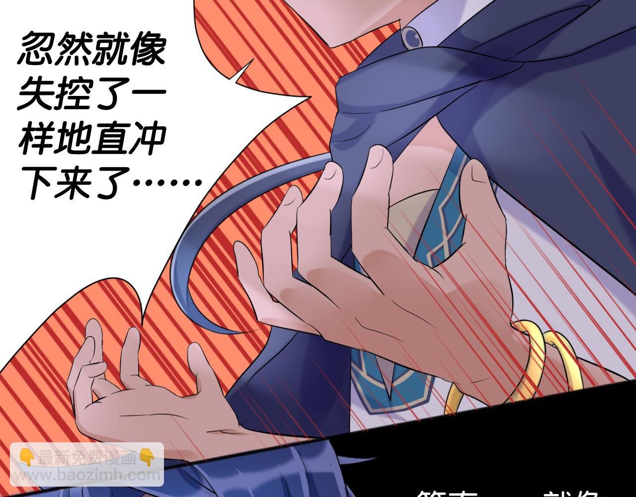 司塔？司塔！