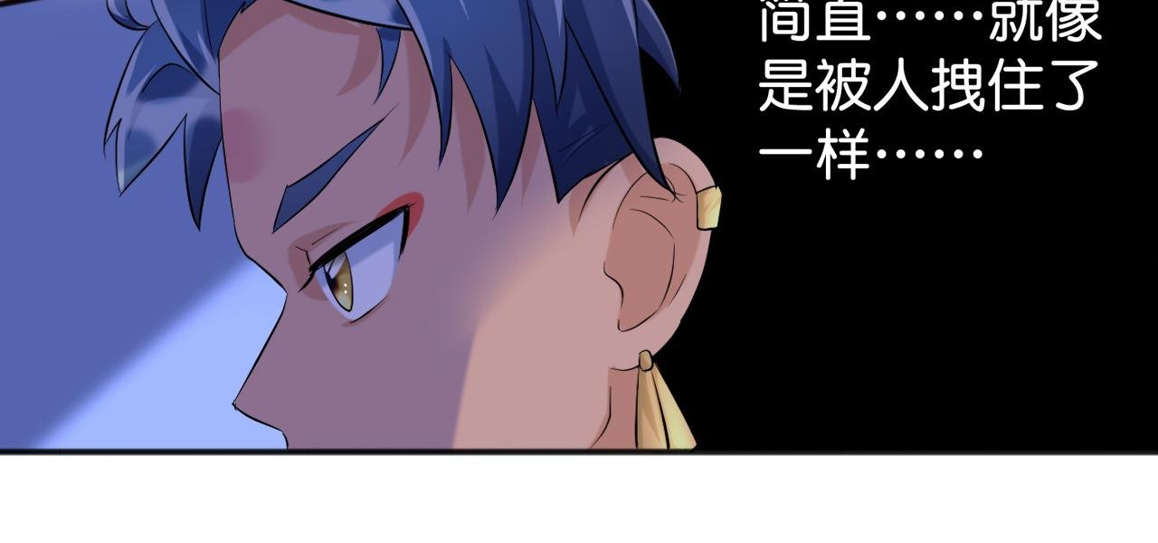 司塔？司塔！