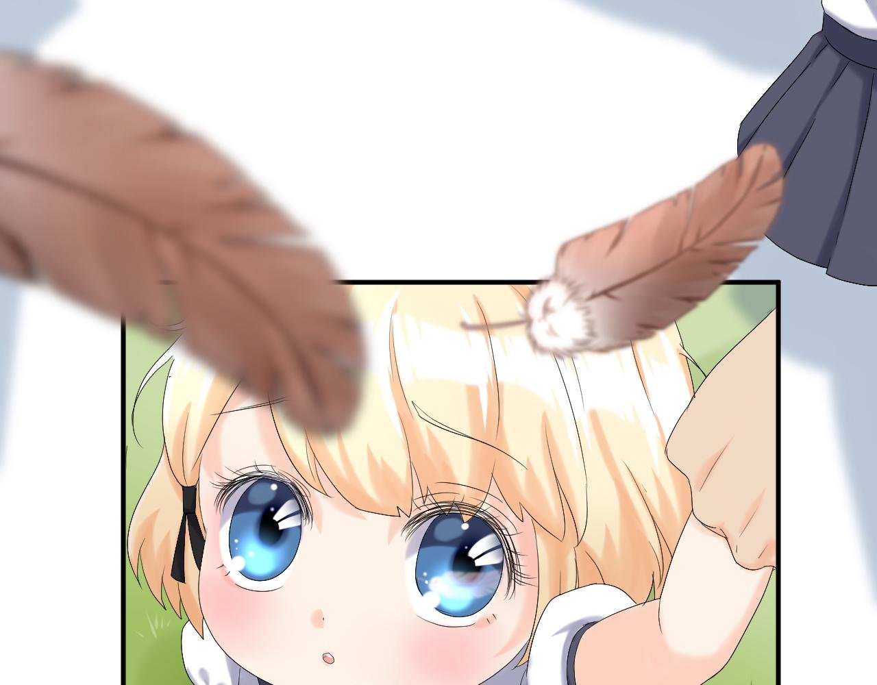 思念之翼