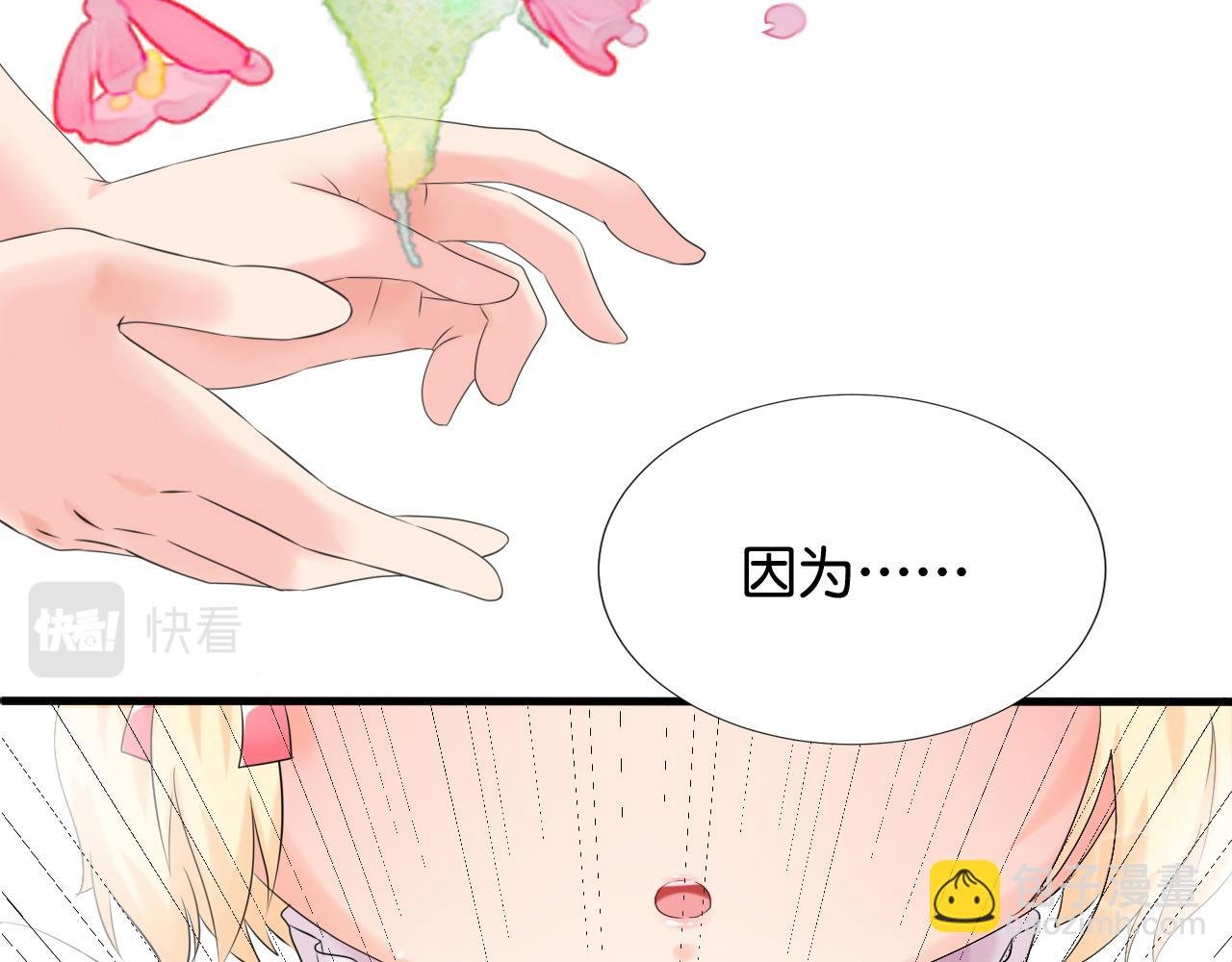 思念之翼