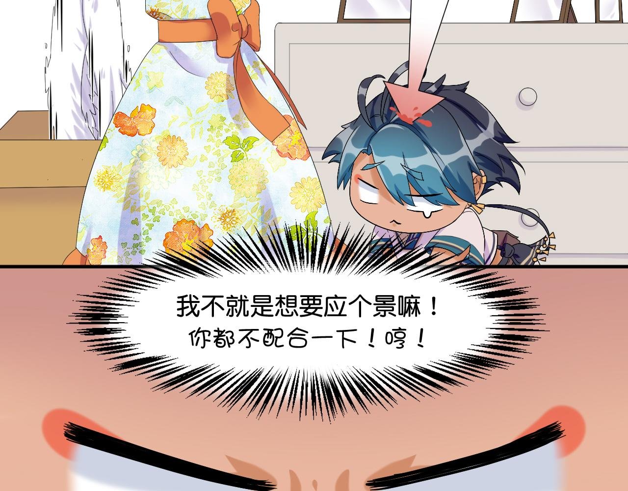 目击天使