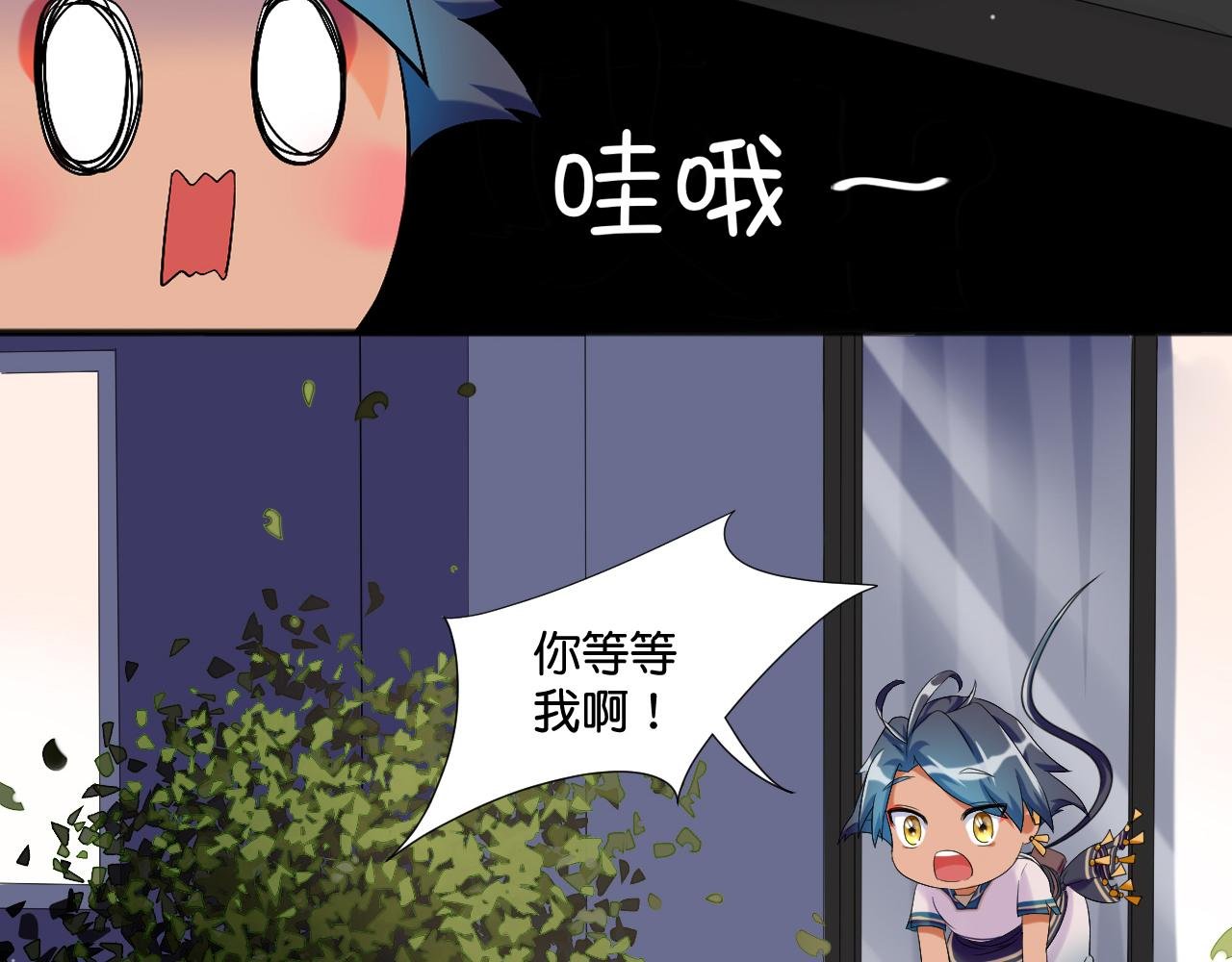 目击天使