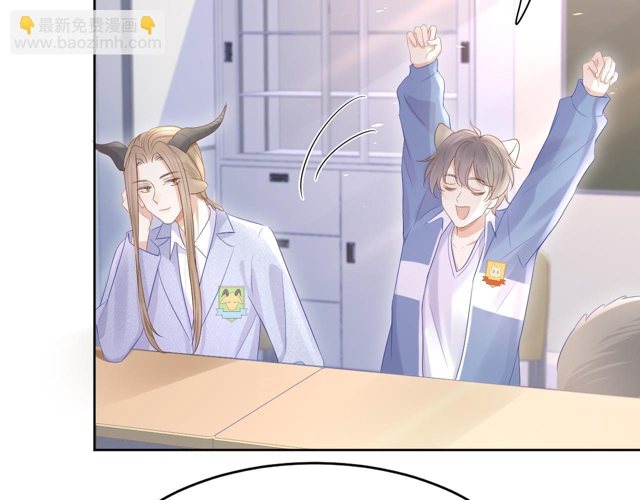 第10话 不会有更幸福的事了