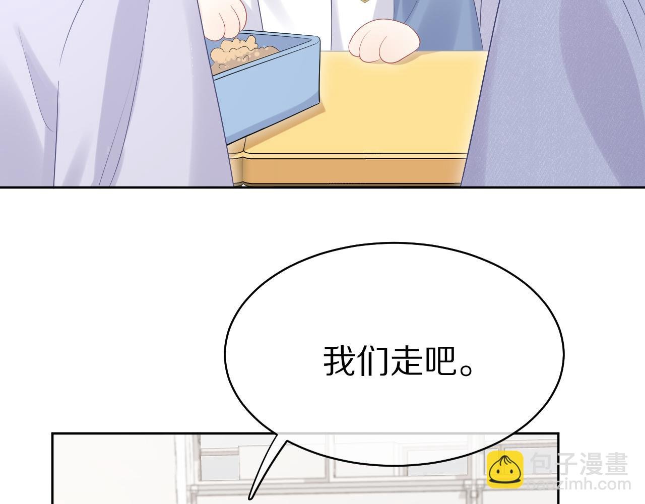 第10话 不会有更幸福的事了