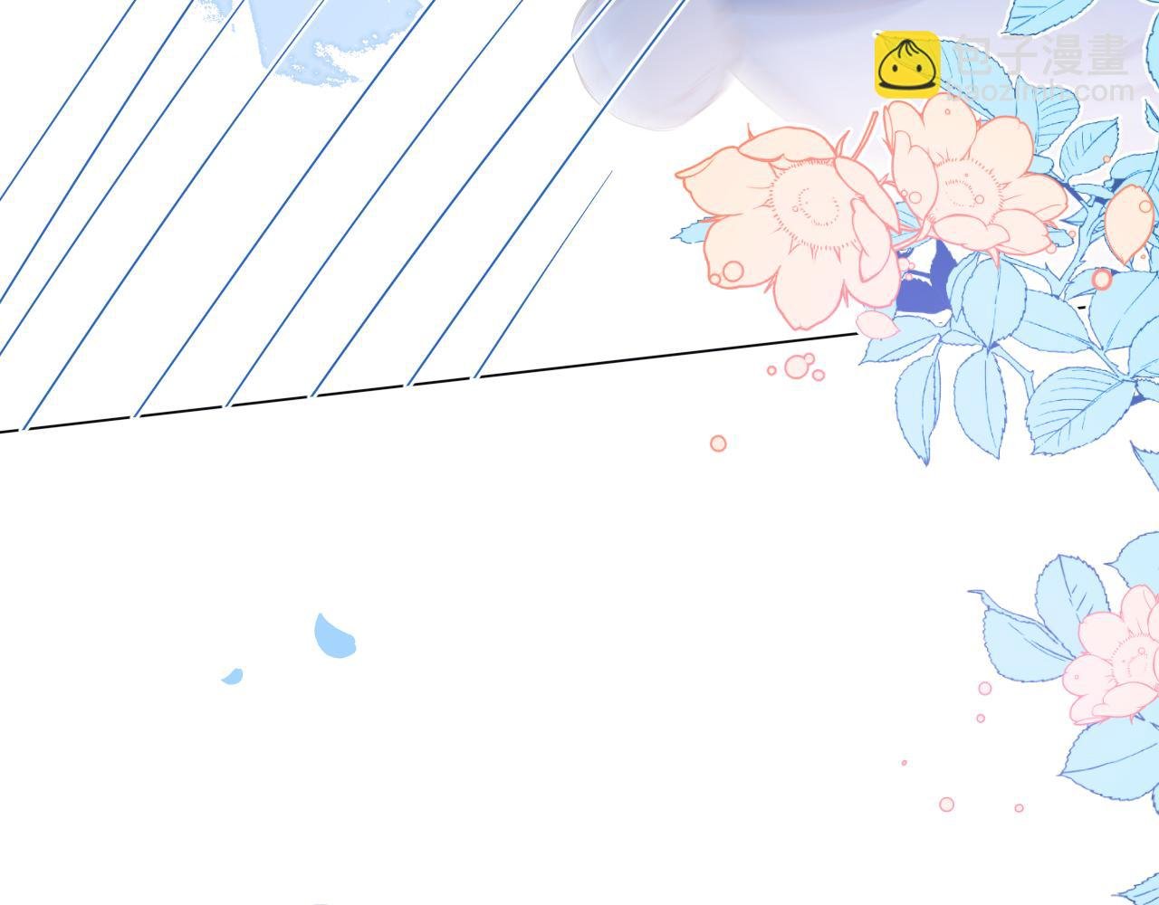 第20章 不能输