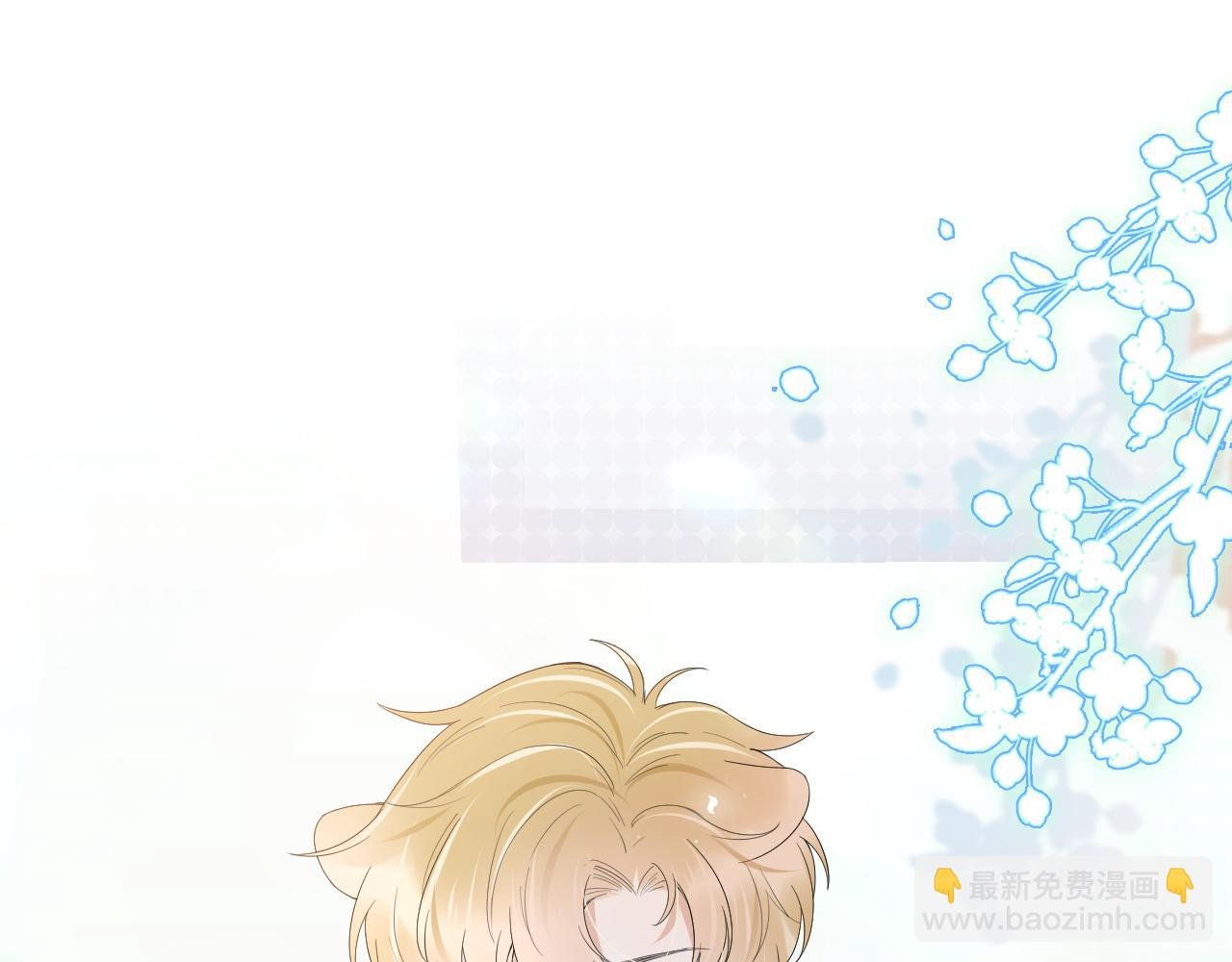 第13话 值了