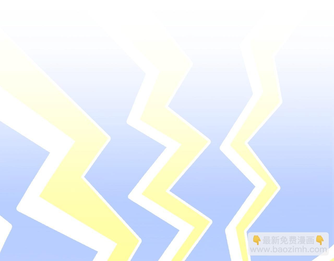 第13话 值了