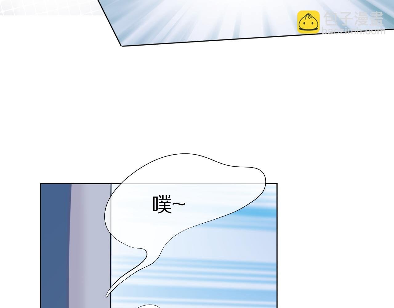 第14话 一起睡觉吧