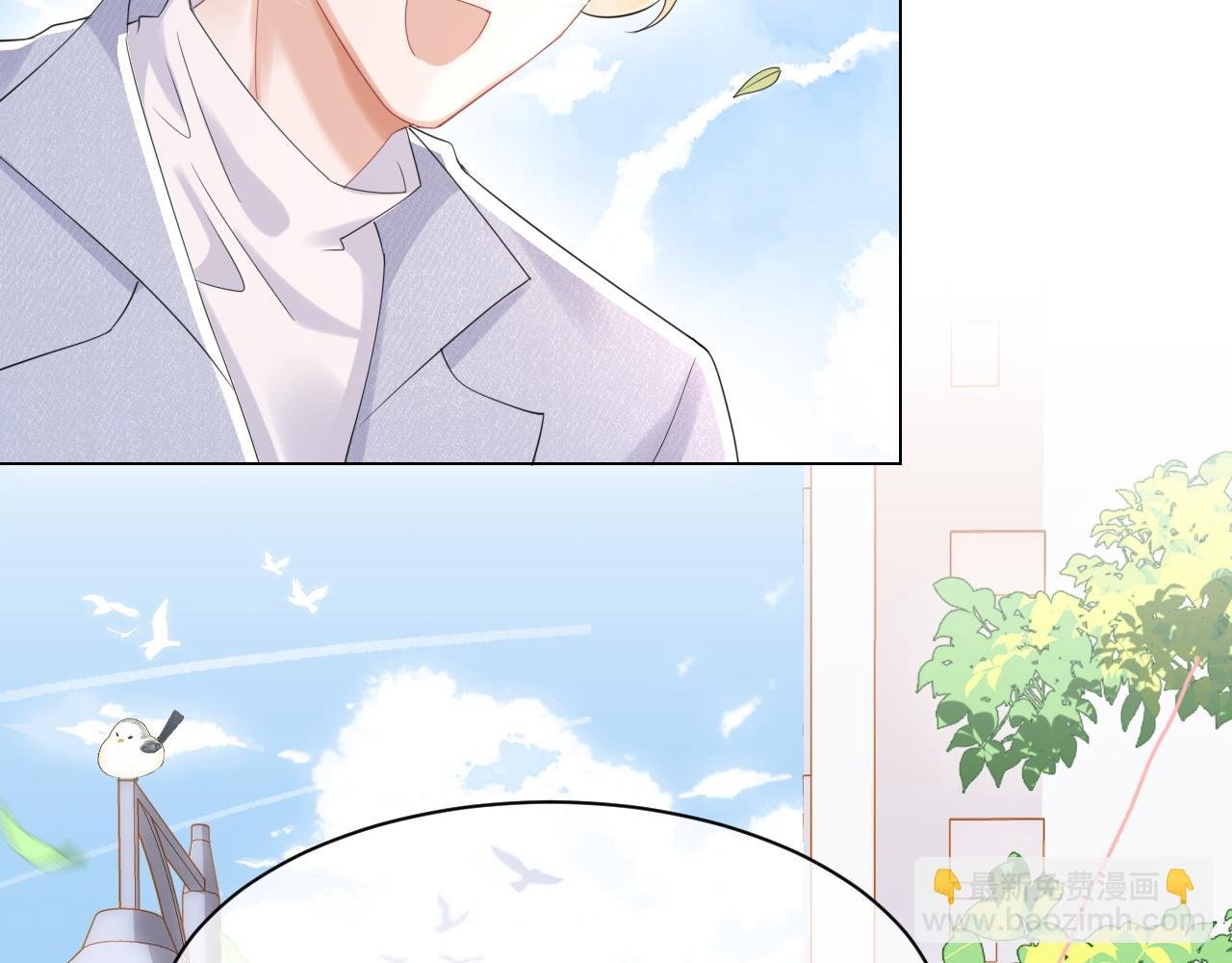 第24话 一切为了老大！