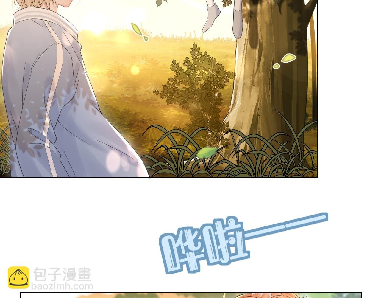 第30话 你是谁来着