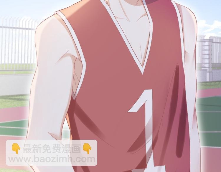 第3话 暗恋的开始