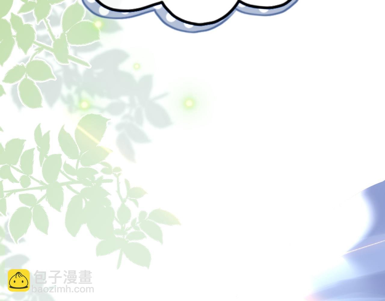 第42话 要不要奖励？