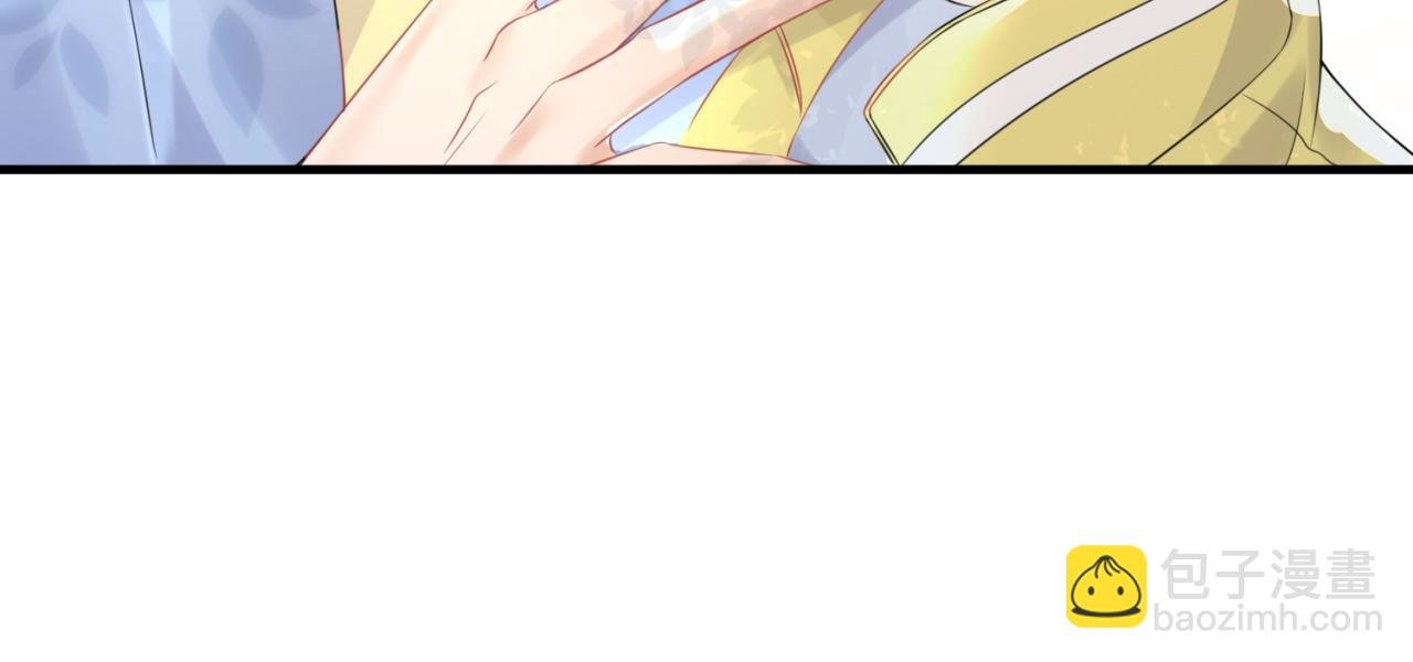 第42话 要不要奖励？