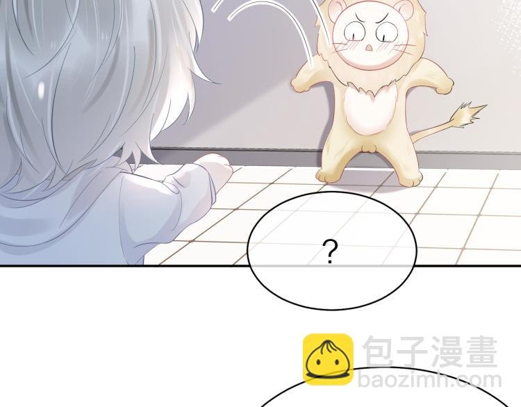 第5话 兔子都是萝卜做的