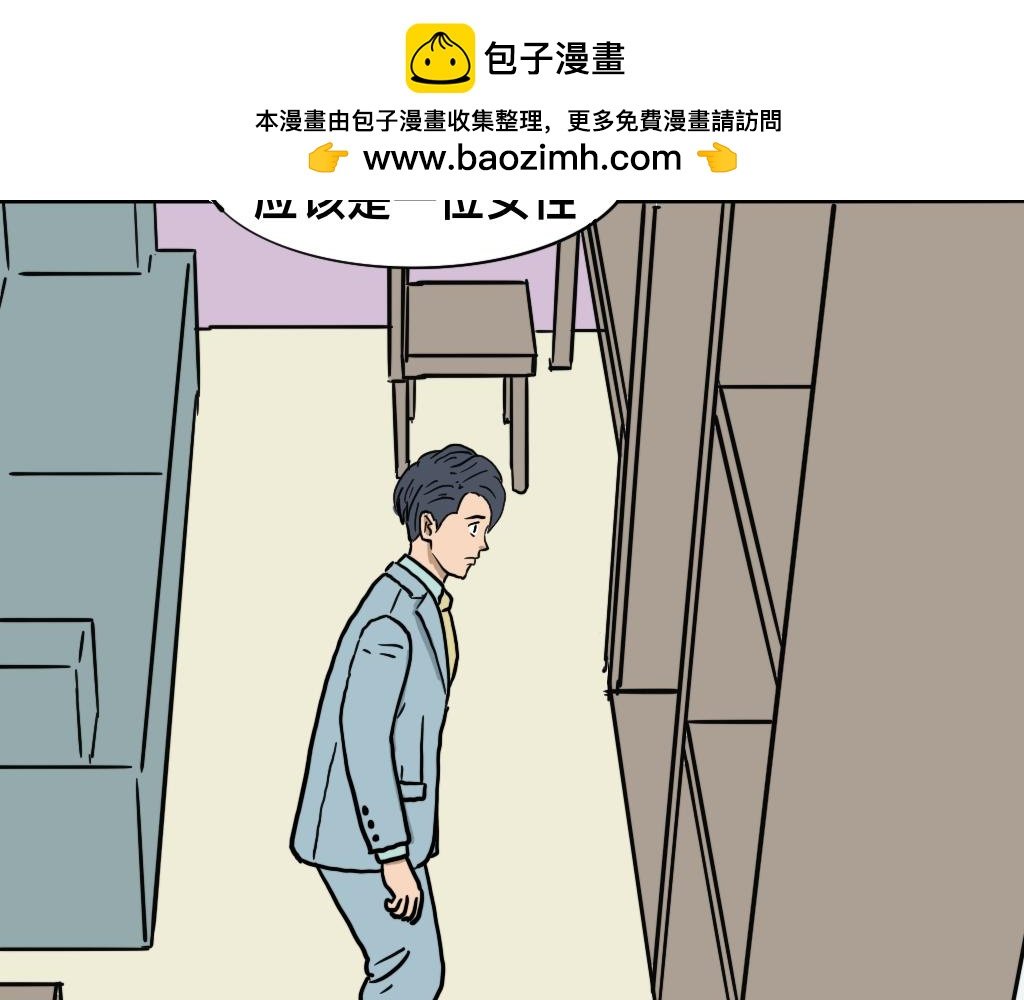 最后一个名额