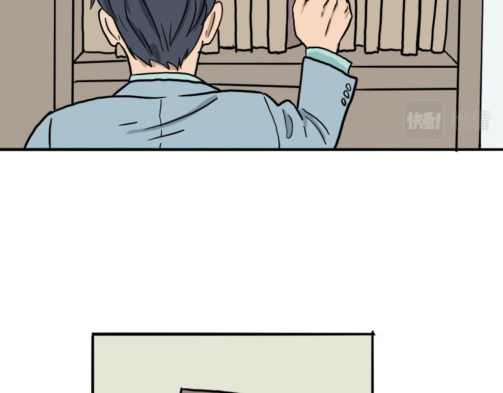最后一个名额