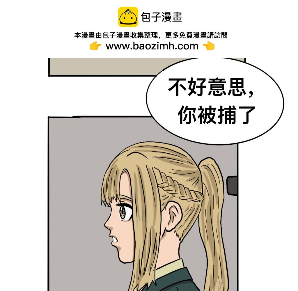 最后一个名额