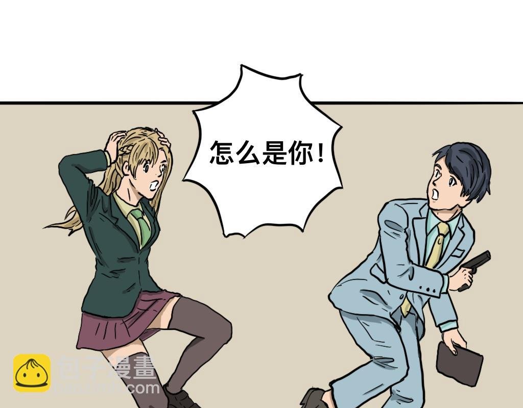 最后一个名额