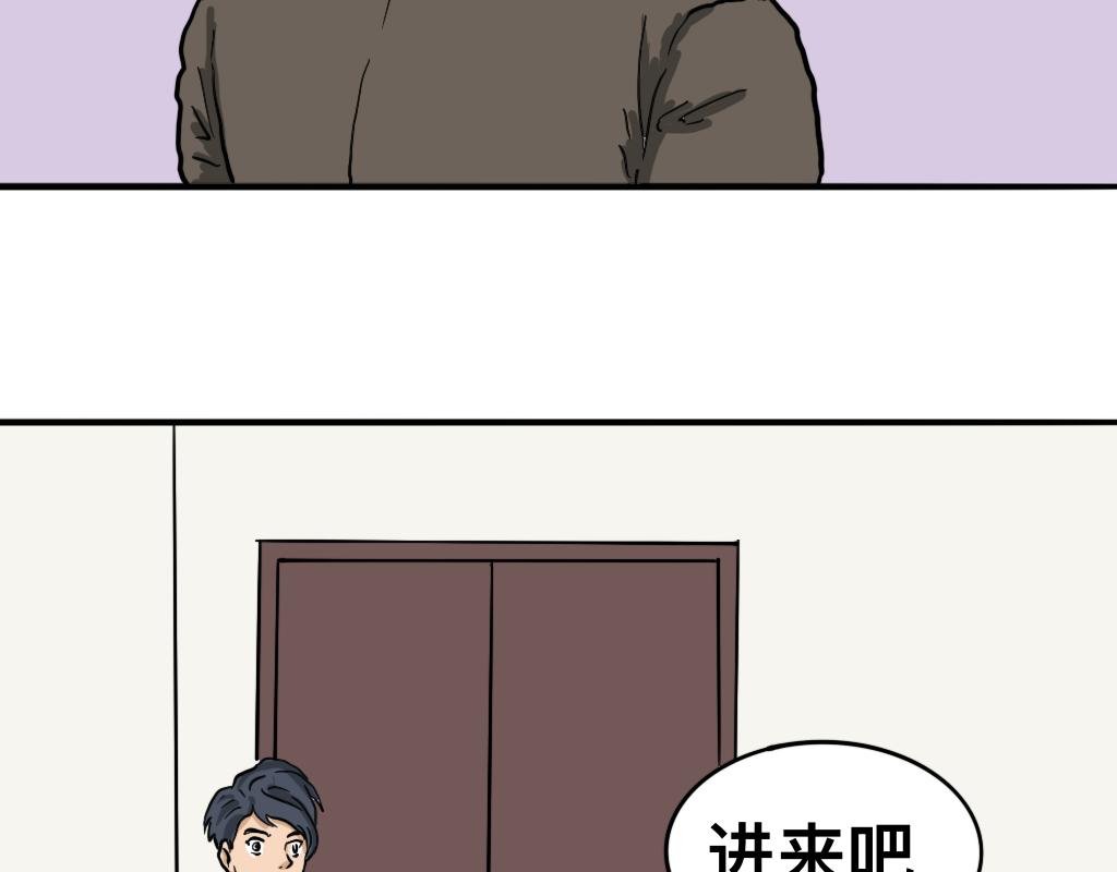 最后一个名额