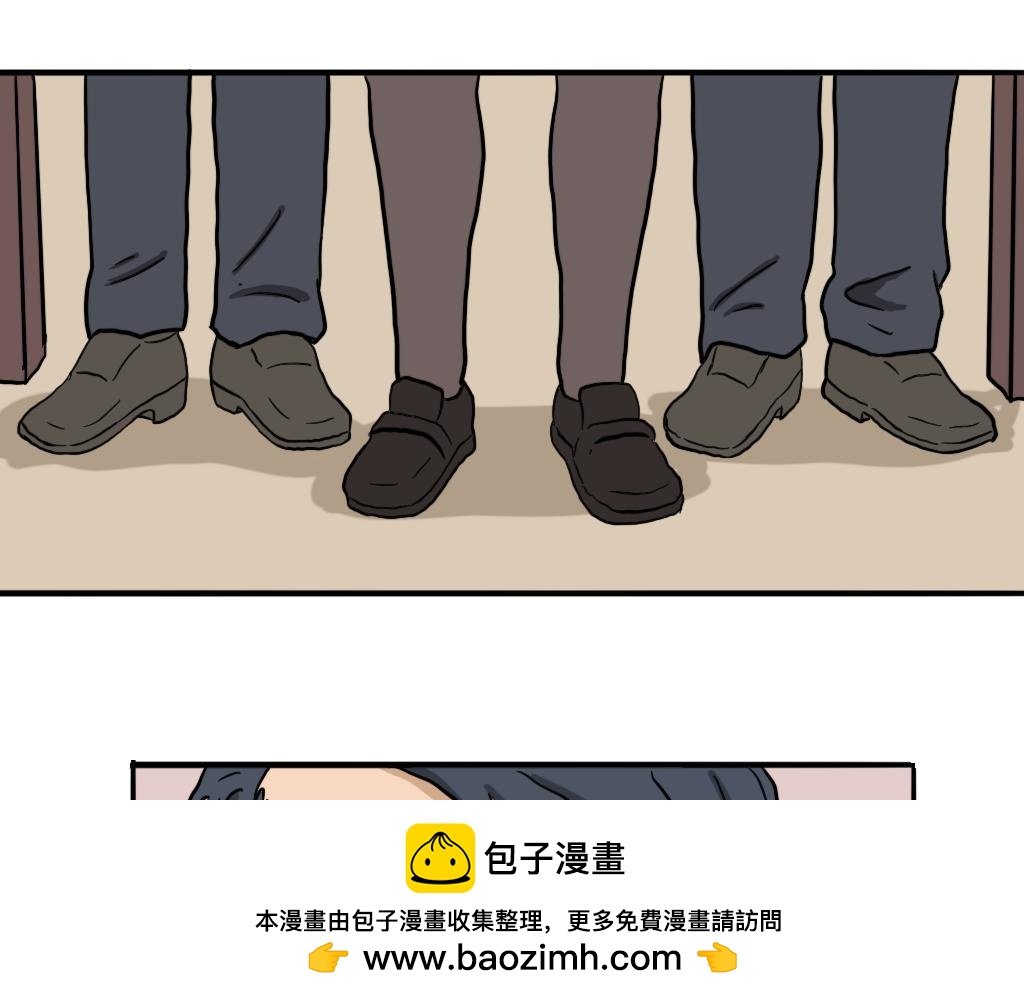 最后一个名额