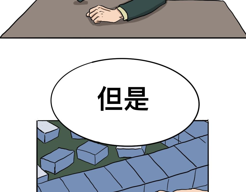 召唤恶魔