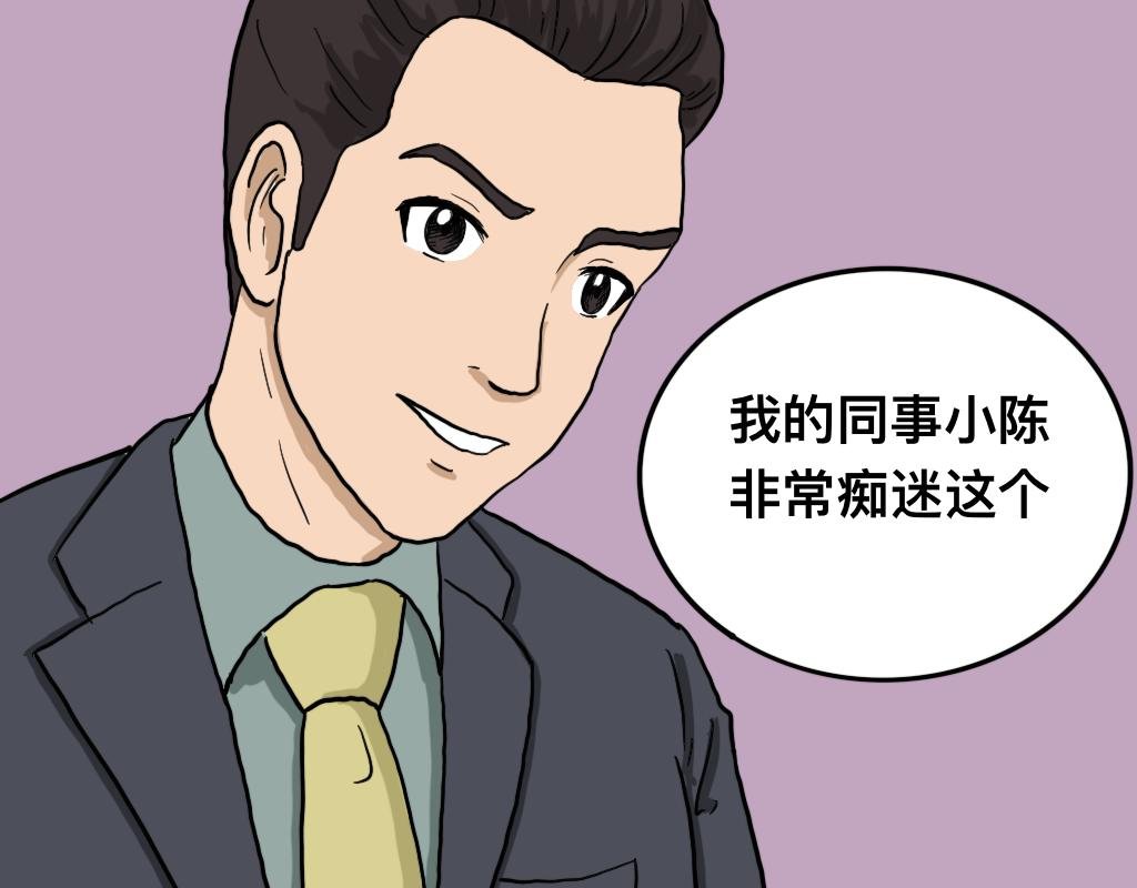 召唤恶魔