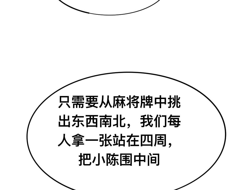 召唤恶魔