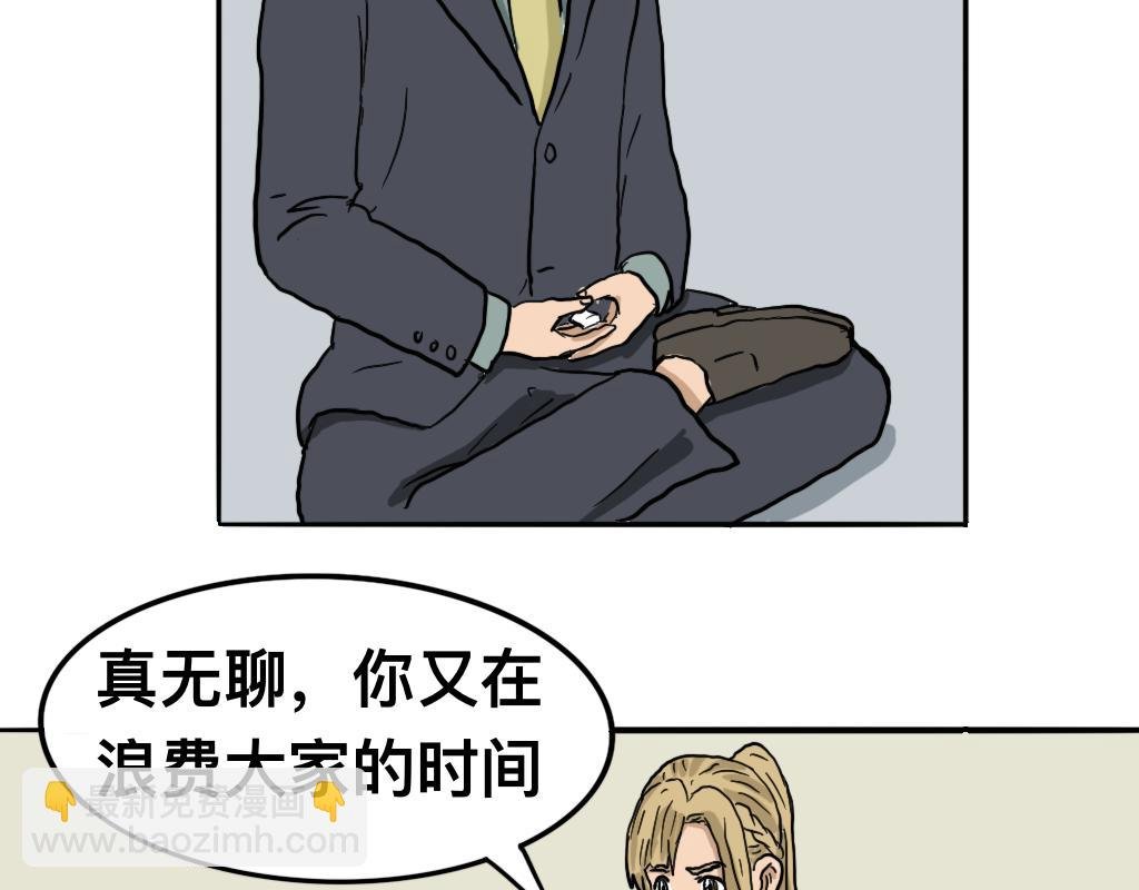 召唤恶魔