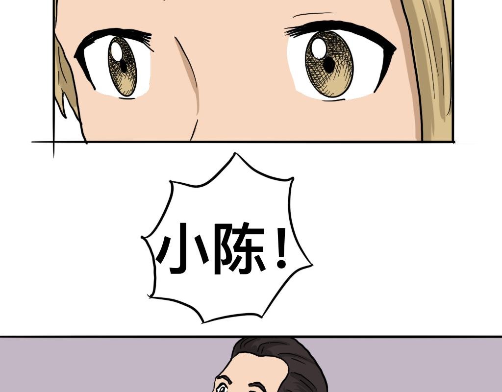 召唤恶魔